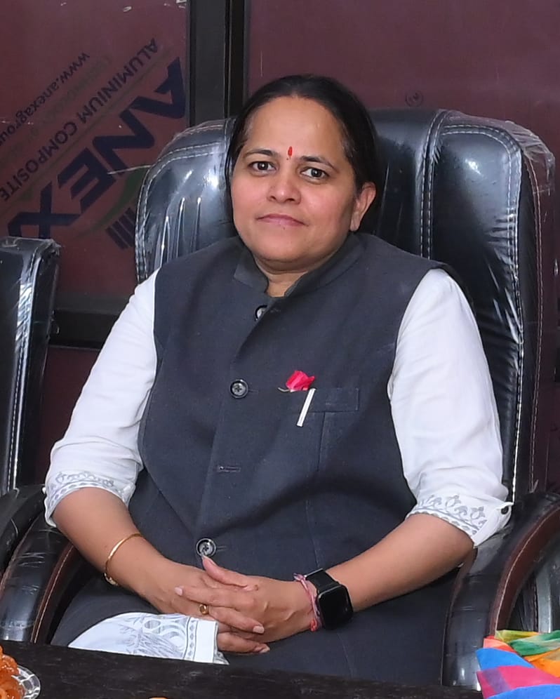 सचिव